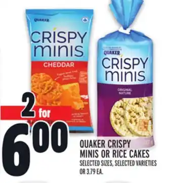 Metro QUAKER CRISPY MINIS OR RICE CAKES offer