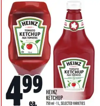 Metro HEINZ KETCHUP offer