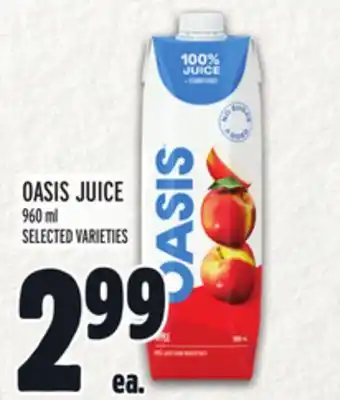 Metro OASIS JUICE offer