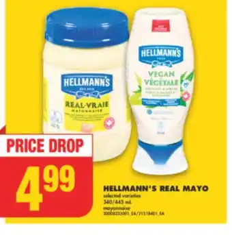 No Frills HELLMANN'S REAL MAYO, 340/445 mL offer