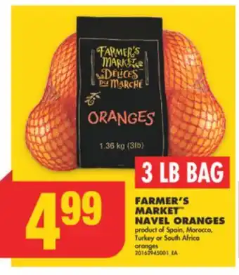 No Frills FARMER'S MARKET NAVEL ORANGES, 3 LB BAG offer