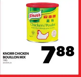 Real Canadian Superstore KNORR CHICKEN BOUILLON MIX, 1 KG offer