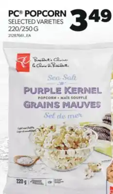 Real Canadian Superstore PC POPCORN, 220/250 G offer