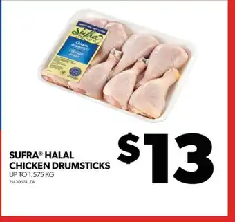 Real Canadian Superstore SUFRA HALAL CHICKEN DRUMSTICKS, UP TO 1.575 KG offer