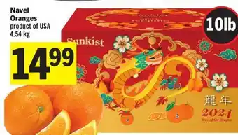 Foodland Navel Oranges offer