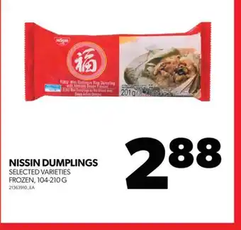 Real Canadian Superstore NISSIN DUMPLINGS, 104-210 G offer