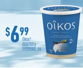 Loblaws OIKOS , 650/750 G offer