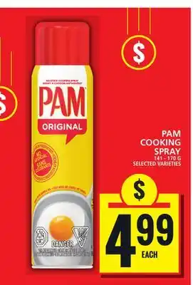 Food Basics PAM COOKING SPRAY offer