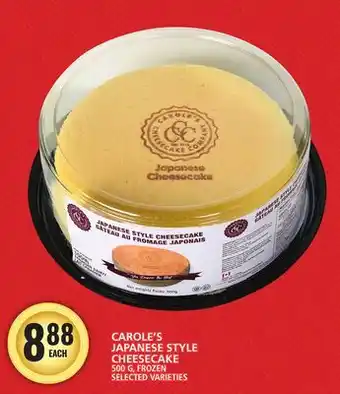 Food Basics CAROLE'S JAPANESE STYLE CHEESECAKE offer