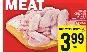 Food Basics FRESH CHICKEN WINGS offer