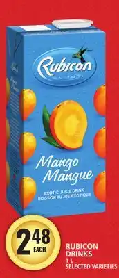 Food Basics RUBICON DRINKS offer