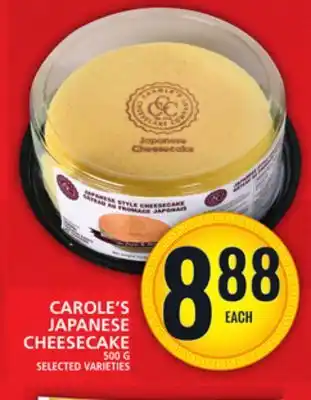 Food Basics CAROLE'S JAPANESE CHEESECAKE offer
