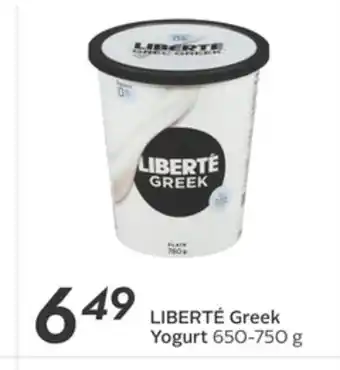 Sobeys Greek Yogurt offer