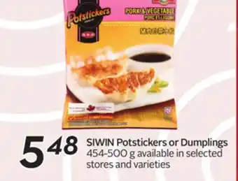 Sobeys Potstickers or Dumplings offer