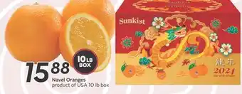 Sobeys Navel Oranges offer