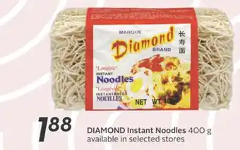 Sobeys Instant Noodles offer
