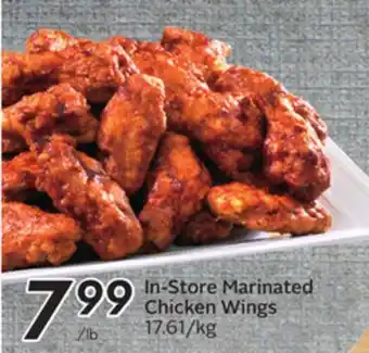 Sobeys In-Store Marinated Chicken Wings offer