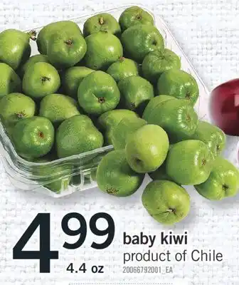 Fortinos baby kiwi, 4.4 oz offer