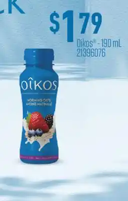 Fortinos Oikos -190 mL offer