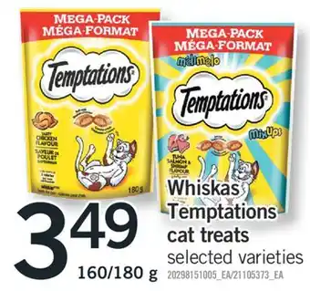 Fortinos WHISKAS TEMPTATIONS CAT TREATS offer