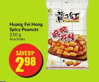 Chalo FreshCo Huang Fei Hong Spicy Peanuts 210 g offer