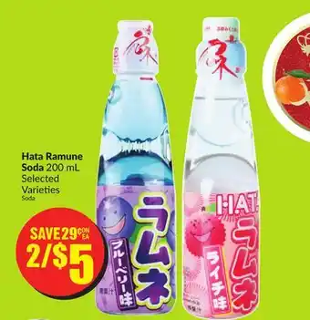 Chalo FreshCo Hata Ramune Soda 200 mL Selected Varieties offer