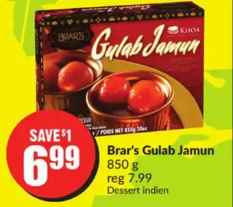 Chalo FreshCo Brar's Gulab Jamun 850 g offer