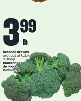 Valu-mart COURONNES DE BROCOLI offer