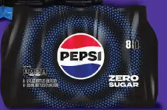 Giant Tiger PepsiCo Beverages or Gatorade Perform Sorts Drink offer