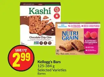FreshCo Kellogg's Bars 125-384g Selected Varieties offer