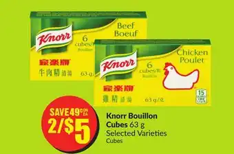 FreshCo Knorr Bouillon Cubes 63 g Selected Varieties offer