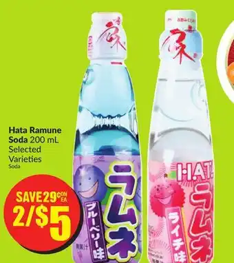 FreshCo Hata Ramune Soda 200 mL Selected Varieties offer