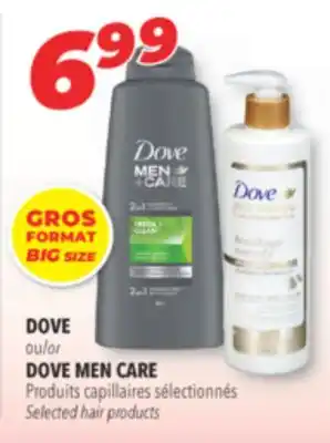 Familiprix DOVE or DOVE MEN CARE Selected hair products offer