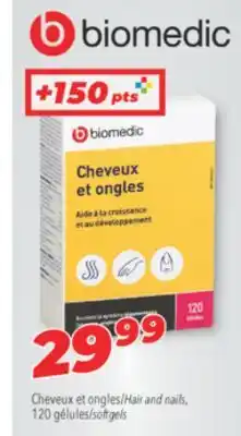 Familiprix biomedic Hair and nails, 120  softgels offer