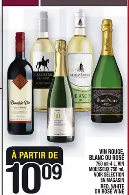 Marche Ami VIN ROUGE, BLANC OU ROSÉ | RED, WHITE OR ROSÉ WINE offer