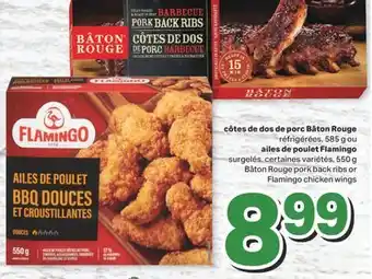 L'Intermarché CÔTES DE DOS DE PORC RÉFRIGÉRÉES, 585 G OU AILES DE POULET 550 G offer