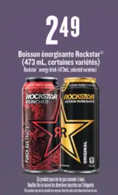 L'Intermarché BOISSON ÉNERGISANTE offer
