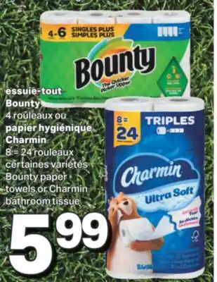 L'Intermarché EXTRA VIRGIN OLIVE OIL ESSUIE-TOUT 4 ROULEAUX OU PAPIER HYGIÉNIQUE offer