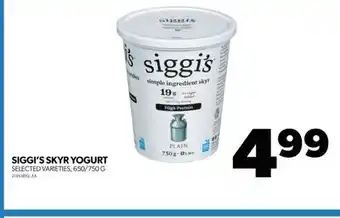Real Canadian Superstore SIGGI'S SKYR YOGURT, 650/750 G offer