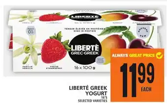 Food Basics LIBERTÉ GREEK YOGURT offer