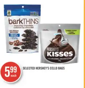 Shoppers Drug Mart SELECTED HERSHEY'S CELLO BAGS offer