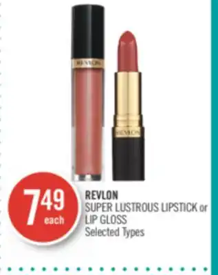 Shoppers Drug Mart REVLON SUPER LUSTROUS LIPSTICK or LIP GLOSS offer