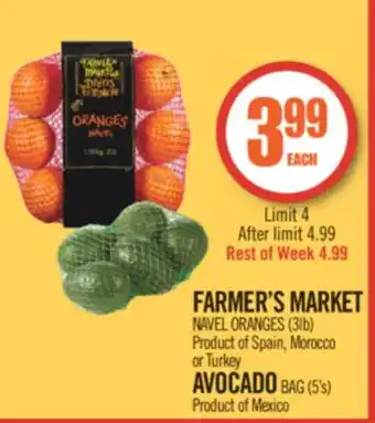 Shoppers Drug Mart FARMER'S MARKET NAVEL ORANGES offer