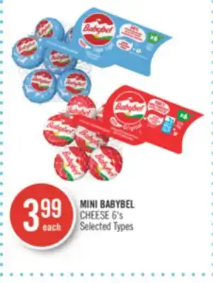 Shoppers Drug Mart MINI BABYBEL CHEESE offer
