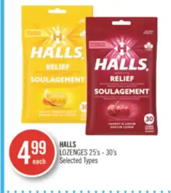 Shoppers Drug Mart HALLS LOZENGES offer