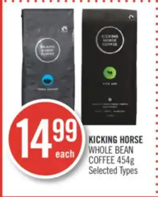 Shoppers Drug Mart KICKING HORSE WHOLE BEAN COFFEE offer