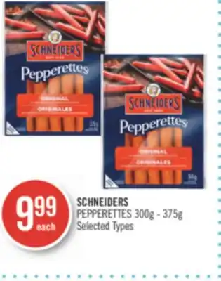 Shoppers Drug Mart SCHNEIDERS PEPPERETTES offer