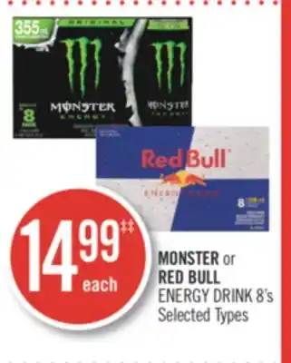 Shoppers Drug Mart MONSTER or RED BULL ENERGY DRINK offer