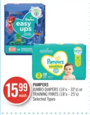 Shoppers Drug Mart PAMPERS JUMBO DIAPERS (16's - 32's) or TRAINING PANTS (18's - 25's) offer
