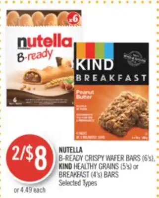 Shoppers Drug Mart NUTELLA B-READY CRISPY WAFER BARS (6's), KIND HEALTHY GRAINS (5's) or BREAKFAST (4's) BARS offer